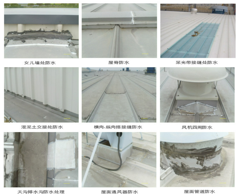 红坪镇第三方建筑修缮