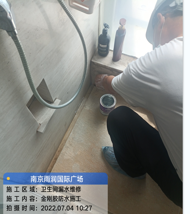 红坪镇厨房免砸砖防水之防水涂料的优缺点