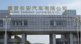 红坪镇外墙防水