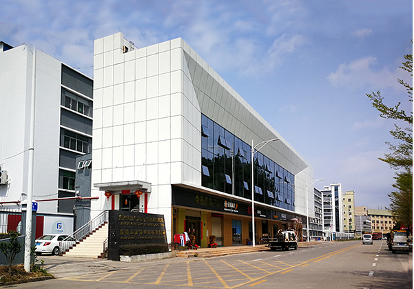 红坪镇住宅公寓幕墙修缮