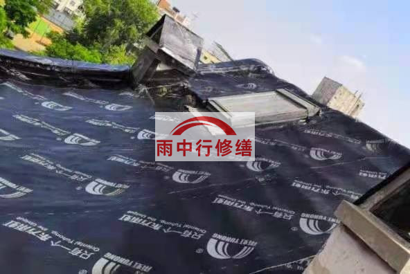 红坪镇屋面防水材料选用常见问题