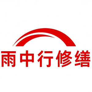 红坪镇屋面防水节点防水常见问题（渗漏高发区）